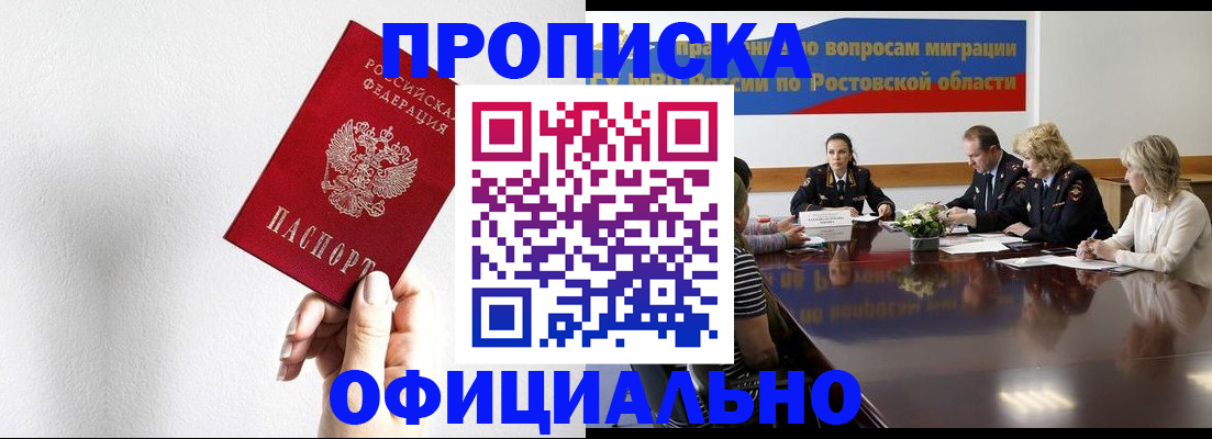 форма 3 в Рязанской области