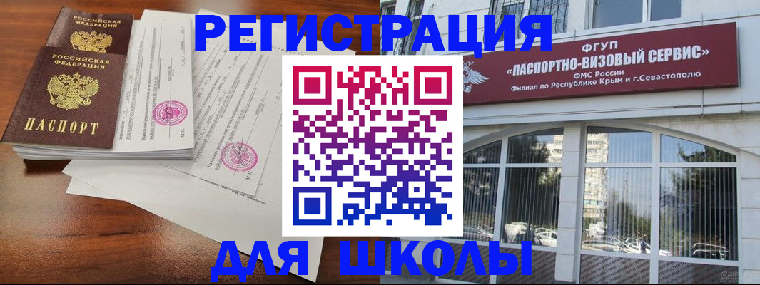 форма 3 в Рязанской области